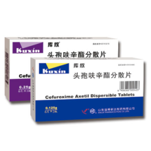 Cefuroxim Axetil Tabletten zur Herstellung einer Suspension zum Einnehmen